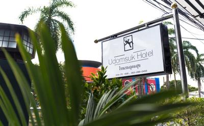 Udomsuk Hotel
