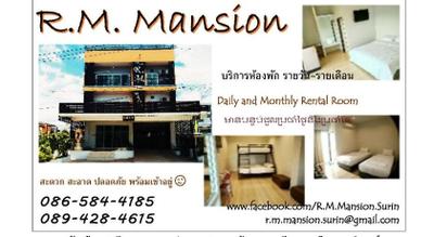 R.M. Mansion Surin