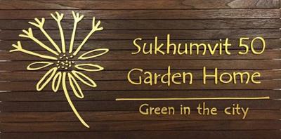 Sukhumvit 50 Garden Home