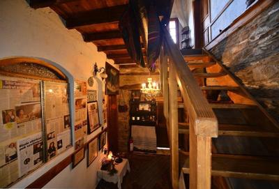 Sihirbazın Evi