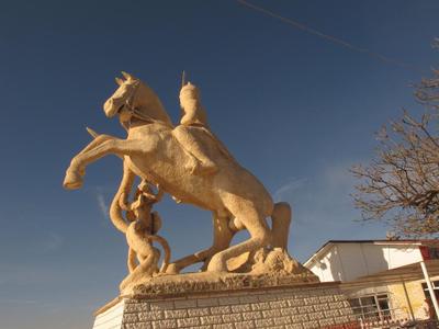 Kosk Hotel