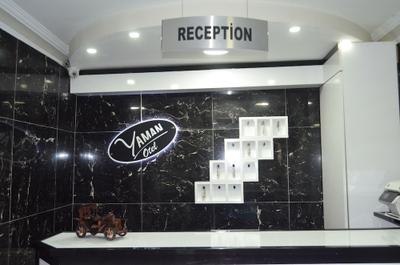 Yaman Hotel