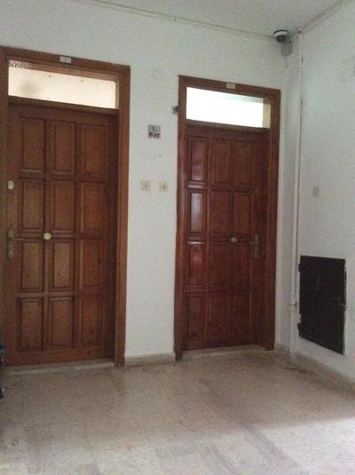 Fortune Alkan Apartments