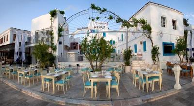 Bodrum Pasaji