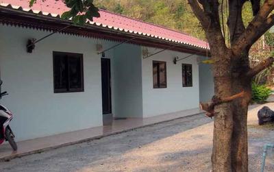 Phu Keang Duan