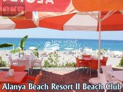 Alanya Beach Resort II