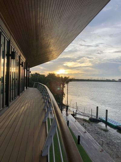 Bangpakong Boat Club