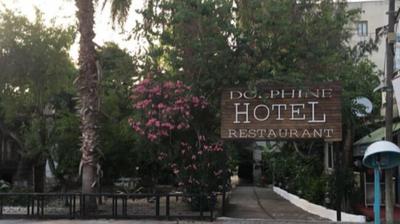 Hotel Dolphine