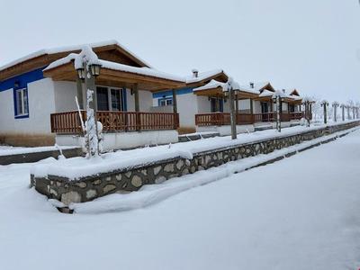 Aromatic Hotel