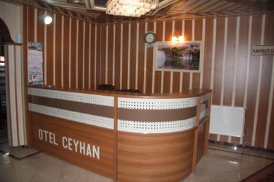 Elbistan Hotel Ceyhan