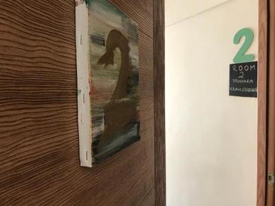 Goji's Apartments