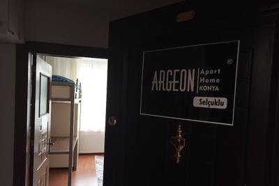 Argeon Luxury Hostel