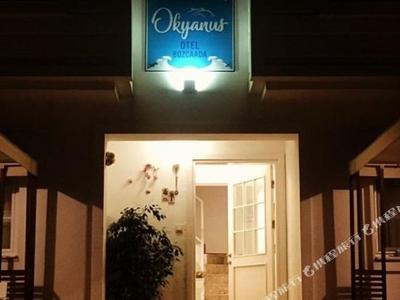 Okyanus Otel Bozcaada