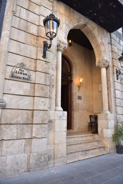 The Liwan Deluxe Hotel
