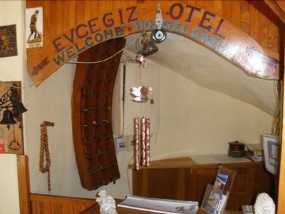 Ege Pansiyon Koycegiz