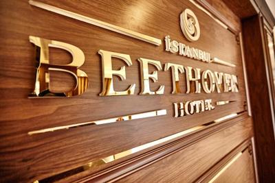 Beethoven Hotel Istanbul