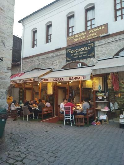 Topçuoglu Konak Butik Otel