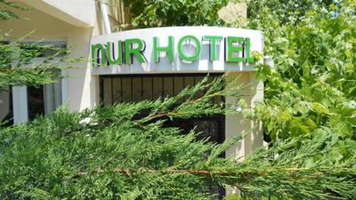 Nur Hotel
