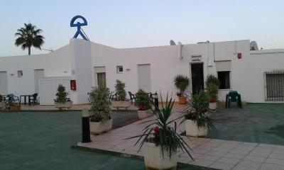 Hotel Virgen del Mar