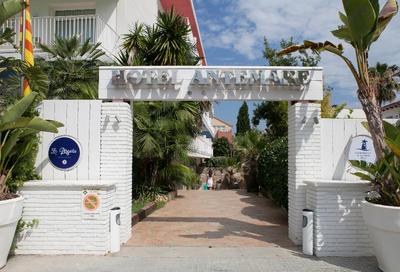 Ibersol Antemare (ONLY ADULTS)
