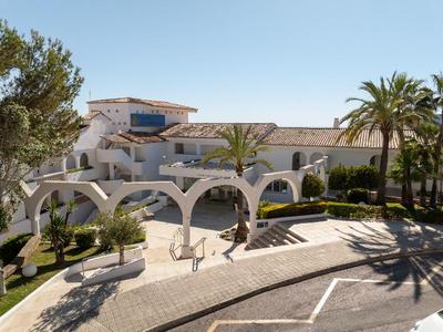 Sentido Fido Punta del Mar Hotel & Spa