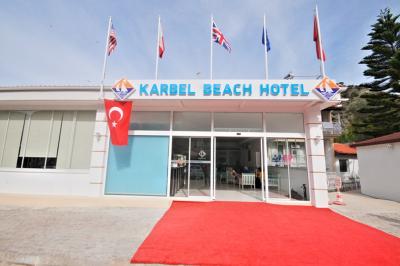 Karbel