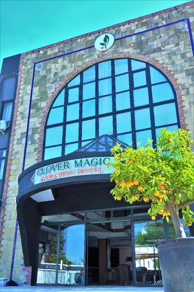 Clover Magic Park Side Hotel