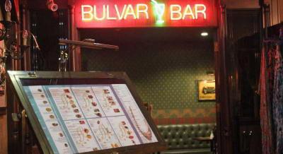 Bulvar Palas & Spa Old City Hotel İstanbul