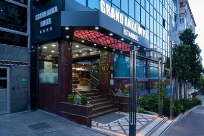 Grand Anka