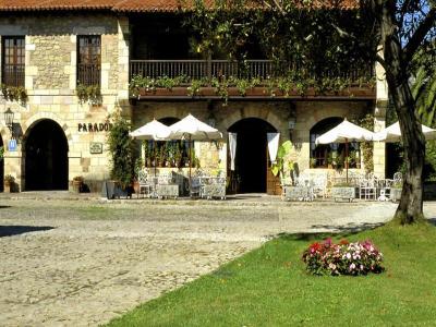 Parador de Santillana del Mar