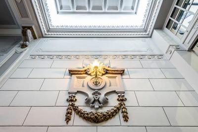 Intelier Palacio de San Martín