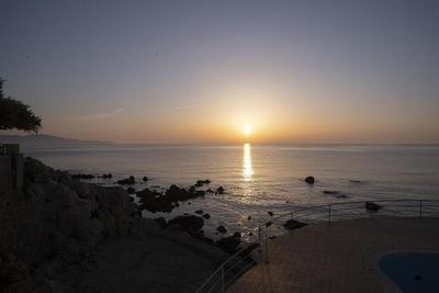 Voramar