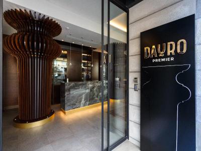 Dauro Premier