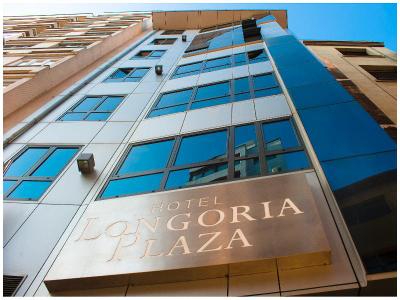 Duerming Longoria Plaza Hotel