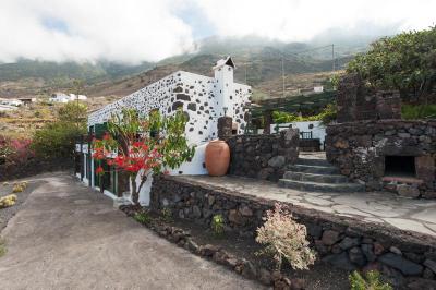 Complejo Rural la Brujita