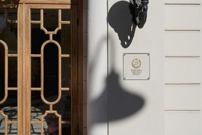 Residenza Parco Fellini