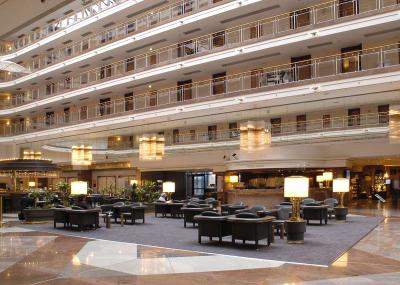 Maritim Airport Hotel Hannover