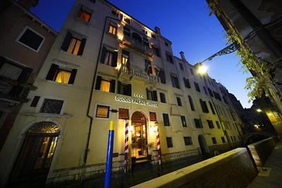Duodo Palace