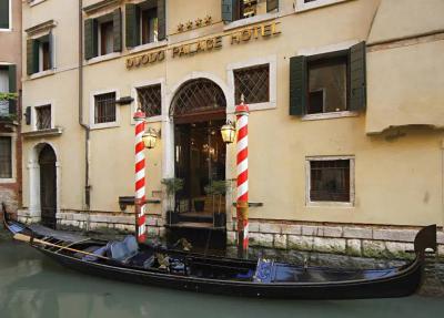 Duodo Palace