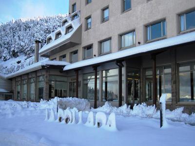 Hotel & Spa La Collada