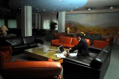 Perugia Park Hotel