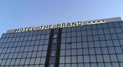 The Brand
