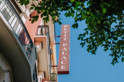Petit Palace Ruzafa