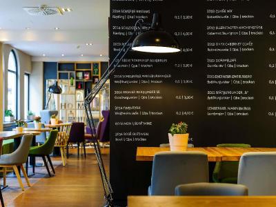 Mercure Muenchen City Center