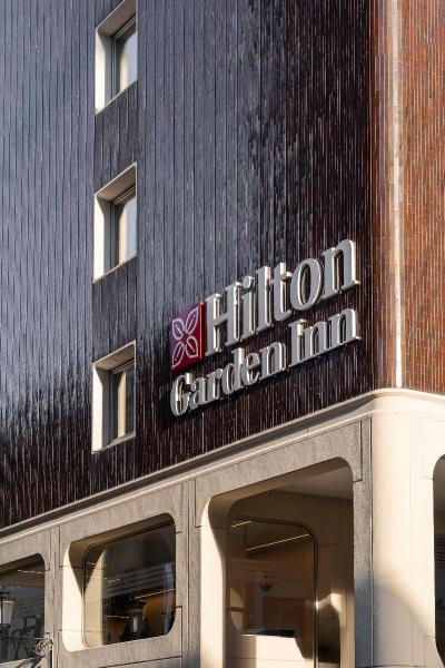 Hilton Garden Inn Padova City Centre