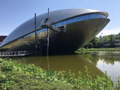 Radisson Blu Hotel Bremen