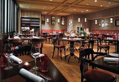 Marriott Hotel Frankfurt