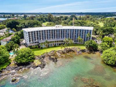 Hilo Hawaiian Hotel Trademark Collection Wyndham