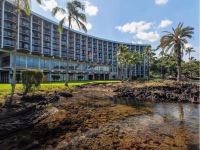 Hilo Hawaiian Hotel Trademark Collection Wyndham