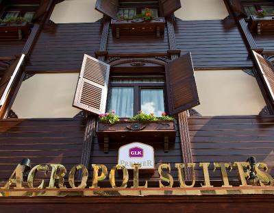Glk Premier Acropol Suites & Spa